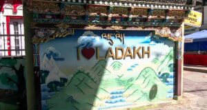 Kelompok masyarakat sipil Ladakh menyerukan penutupan karena ‘Kemunduran Pusat terhadap perjanjian 22 Mei’
| beritakitanih Kelompok masyarakat sipil Ladakh menyerukan penutupan karena 'Kemunduran Pusat terhadap perjanjian 22 Mei'
| beritakitanih