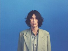 Kenshi Yonezu, BTS & Ny. GREEN APPLE Puncaki Tangga Lagu Tengah Tahun 2026 Billboard Jepang
| beritakitanih Kenshi Yonezu, BTS & Ny. GREEN APPLE Puncaki Tangga Lagu Tengah Tahun 2026 Billboard Jepang
| beritakitanih