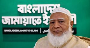 Ketua Jamaat-e-Islami Bangladesh meminta klarifikasi atas pernyataan Dinesh Trivedi yang ditunjuk sebagai Komisaris Tinggi
| beritakitanih Ketua Jamaat-e-Islami Bangladesh meminta klarifikasi atas pernyataan Dinesh Trivedi yang ditunjuk sebagai Komisaris Tinggi
| beritakitanih