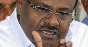 Kotapraja Bidadi: Perselisihan menjadi intens saat HDK menyerang CM karena kekayaan, menyebutnya sebagai ‘baron real estat’
| beritakitanih Kotapraja Bidadi: Perselisihan menjadi intens saat HDK menyerang CM karena kekayaan, menyebutnya sebagai 'baron real estat'
| beritakitanih