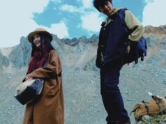 Layar ‘Sumpa Kingdom’ di Shanghai, Sutradara Lhapal Gyal dan Pemeran Diskusikan Pemandangan Gunung Suci
| beritakitanih Layar 'Sumpa Kingdom' di Shanghai, Sutradara Lhapal Gyal dan Pemeran Diskusikan Pemandangan Gunung Suci
| beritakitanih