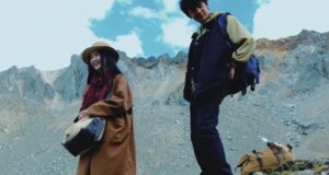 Layar ‘Sumpa Kingdom’ di Shanghai, Sutradara Lhapal Gyal dan Pemeran Diskusikan Pemandangan Gunung Suci
| beritakitanih Layar 'Sumpa Kingdom' di Shanghai, Sutradara Lhapal Gyal dan Pemeran Diskusikan Pemandangan Gunung Suci
| beritakitanih