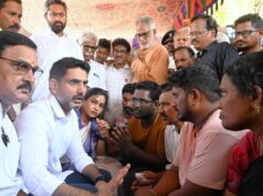 Ledakan pabrik baja Visakhapatnam: Pawan Kalyan, Lokesh bertemu keluarga yang terluka dan berduka
| beritakitanih Ledakan pabrik baja Visakhapatnam: Pawan Kalyan, Lokesh bertemu keluarga yang terluka dan berduka
| beritakitanih