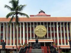 Majelis Kerala: Oposisi LDF keluar dari masalah pajak minuman beralkohol rendah
| beritakitanih Majelis Kerala: Oposisi LDF keluar dari masalah pajak minuman beralkohol rendah
| beritakitanih