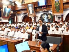 Majelis TN dengan suara bulat mengadopsi resolusi menentang proposal bendungan Mekedatu dari pemerintah Karnataka
| beritakitanih Majelis TN dengan suara bulat mengadopsi resolusi menentang proposal bendungan Mekedatu dari pemerintah Karnataka
| beritakitanih