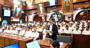 Majelis TN dengan suara bulat mengadopsi resolusi menentang proposal bendungan Mekedatu dari pemerintah Karnataka
| beritakitanih Majelis TN dengan suara bulat mengadopsi resolusi menentang proposal bendungan Mekedatu dari pemerintah Karnataka
| beritakitanih