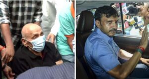 Mantan Menteri Padamsinh Patil, 7 orang lainnya dibebaskan pada tahun 2006 dalam pembunuhan pemimpin Kongres Pawanraje Nimbalkar
| beritakitanih Mantan Menteri Padamsinh Patil, 7 orang lainnya dibebaskan pada tahun 2006 dalam pembunuhan pemimpin Kongres Pawanraje Nimbalkar
| beritakitanih