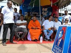 Mantan kepala intelijen Sallay ‘mengarahkan’ pemboman Paskah tahun 2019, kata Menteri Sri Lanka
| beritakitanih Mantan kepala intelijen Sallay 'mengarahkan' pemboman Paskah tahun 2019, kata Menteri Sri Lanka
| beritakitanih
