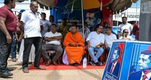 Mantan kepala intelijen Sallay ‘mengarahkan’ pemboman Paskah tahun 2019, kata Menteri Sri Lanka
| beritakitanih Mantan kepala intelijen Sallay 'mengarahkan' pemboman Paskah tahun 2019, kata Menteri Sri Lanka
| beritakitanih