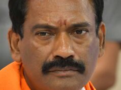 Mantan presiden Puducherry BJP mengkritik CM Rangasamy karena melewatkan pertemuan NITI Aayog
| beritakitanih Mantan presiden Puducherry BJP mengkritik CM Rangasamy karena melewatkan pertemuan NITI Aayog
| beritakitanih