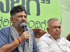 Masalah pengunduran diri Menteri Ramalinga Reddy telah terselesaikan, kata Ketua Menteri Shivakumar
| beritakitanih Masalah pengunduran diri Menteri Ramalinga Reddy telah terselesaikan, kata Ketua Menteri Shivakumar
| beritakitanih