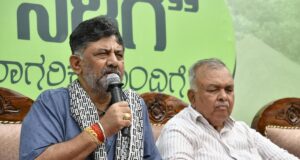 Masalah pengunduran diri Menteri Ramalinga Reddy telah terselesaikan, kata Ketua Menteri Shivakumar
| beritakitanih Masalah pengunduran diri Menteri Ramalinga Reddy telah terselesaikan, kata Ketua Menteri Shivakumar
| beritakitanih