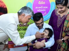 Melihat anak-anak sebagai kekayaan, bukan beban: Chandrababu Naidu di peluncuran Pulse Polio
| beritakitanih Melihat anak-anak sebagai kekayaan, bukan beban: Chandrababu Naidu di peluncuran Pulse Polio
| beritakitanih