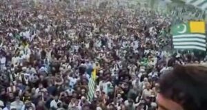 Mengapa ada protes di PoK? | Dijelaskan
| beritakitanih Mengapa ada protes di PoK? | Dijelaskan
| beritakitanih