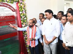 Menteri Kesehatan menyerukan tindakan yang lebih kuat terhadap obat-obatan di bawah standar di Andhra Pradesh
| beritakitanih Menteri Kesehatan menyerukan tindakan yang lebih kuat terhadap obat-obatan di bawah standar di Andhra Pradesh
| beritakitanih