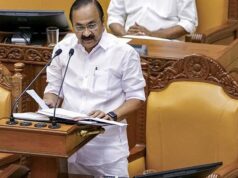 Meskipun ada kekhawatiran besar yang diangkat dalam buku putih tersebut, anggaran Kerala tidak menyatakan komitmennya untuk menurunkan pengeluaran
| beritakitanih Meskipun ada kekhawatiran besar yang diangkat dalam buku putih tersebut, anggaran Kerala tidak menyatakan komitmennya untuk menurunkan pengeluaran
| beritakitanih