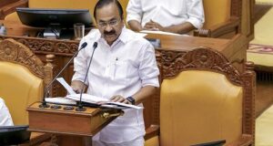 Meskipun ada kekhawatiran besar yang diangkat dalam buku putih tersebut, anggaran Kerala tidak menyatakan komitmennya untuk menurunkan pengeluaran
| beritakitanih Meskipun ada kekhawatiran besar yang diangkat dalam buku putih tersebut, anggaran Kerala tidak menyatakan komitmennya untuk menurunkan pengeluaran
| beritakitanih