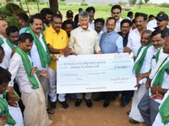 Naidu mengucurkan dana R&R sebesar ₹300 crore kepada keluarga pengungsi proyek Veligonda
| beritakitanih Naidu mengucurkan dana R&R sebesar ₹300 crore kepada keluarga pengungsi proyek Veligonda
| beritakitanih