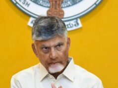 Naidu menyerukan pemetaan mineral yang komprehensif untuk mengidentifikasi deposit bernilai tinggi di AP
| beritakitanih Naidu menyerukan pemetaan mineral yang komprehensif untuk mengidentifikasi deposit bernilai tinggi di AP
| beritakitanih