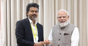 PM Modi mengucapkan selamat ulang tahun kepada Tamil Nadu CM Vijay
| beritakitanih PM Modi mengucapkan selamat ulang tahun kepada Tamil Nadu CM Vijay
| beritakitanih