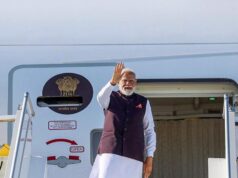 PM Modi tiba di Slovakia untuk kunjungan kedua ke dua negaranya
| beritakitanih PM Modi tiba di Slovakia untuk kunjungan kedua ke dua negaranya
| beritakitanih