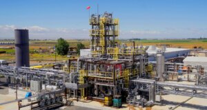 Pabrik komersial pertama di Amerika yang membuat bahan bakar jet dari CO2 yang ditangkap mulai beroperasi
| beritakitanih Pabrik komersial pertama di Amerika yang membuat bahan bakar jet dari CO2 yang ditangkap mulai beroperasi
| beritakitanih