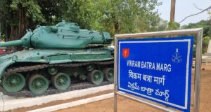 Pahlawan perang, ikon nasional menggantikan nama era Inggris di 21 jalan di Kanton Secunderabad
| beritakitanih Pahlawan perang, ikon nasional menggantikan nama era Inggris di 21 jalan di Kanton Secunderabad
| beritakitanih