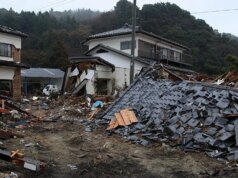 Para ilmuwan menelusuri pergeseran misterius Jepang ke gelombang gempa yang memantul dari inti bumi
| beritakitanih Para ilmuwan menelusuri pergeseran misterius Jepang ke gelombang gempa yang memantul dari inti bumi
| beritakitanih