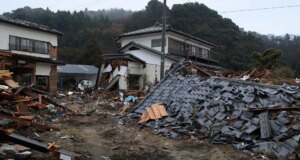 Para ilmuwan menelusuri pergeseran misterius Jepang ke gelombang gempa yang memantul dari inti bumi
| beritakitanih Para ilmuwan menelusuri pergeseran misterius Jepang ke gelombang gempa yang memantul dari inti bumi
| beritakitanih