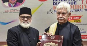 Para wali dan cendekiawan sufi mempelajari cita-cita hidup berdampingan dari kitab suci India: J&K LG
| beritakitanih Para wali dan cendekiawan sufi mempelajari cita-cita hidup berdampingan dari kitab suci India: J&K LG
| beritakitanih