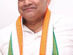 Pejabat AICC Suraj Hegde meninggal dunia
| beritakitanih Pejabat AICC Suraj Hegde meninggal dunia
| beritakitanih