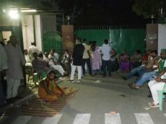 Pekerja RJD menjaga kediaman Lalu dan Rabri di tengah perselisihan mengenai perubahan keamanan
| beritakitanih Pekerja RJD menjaga kediaman Lalu dan Rabri di tengah perselisihan mengenai perubahan keamanan
| beritakitanih