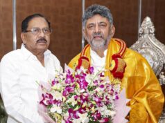 Pembentukan pemerintahan Karnataka: 13 Menteri Kabinet akan dilantik, G. Parameshwara menjadi Wakil Ketua Menteri
| beritakitanih Pembentukan pemerintahan Karnataka: 13 Menteri Kabinet akan dilantik, G. Parameshwara menjadi Wakil Ketua Menteri
| beritakitanih