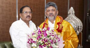 Pembentukan pemerintahan Karnataka: 13 Menteri Kabinet akan dilantik, G. Parameshwara menjadi Wakil Ketua Menteri
| beritakitanih Pembentukan pemerintahan Karnataka: 13 Menteri Kabinet akan dilantik, G. Parameshwara menjadi Wakil Ketua Menteri
| beritakitanih