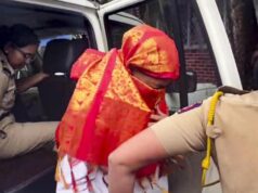 Pembunuhan di benteng Pune: Sinyal ‘duduk’ Siya juga dimaksudkan untuk menjamin keselamatannya, kata polisi
| beritakitanih Pembunuhan di benteng Pune: Sinyal 'duduk' Siya juga dimaksudkan untuk menjamin keselamatannya, kata polisi
| beritakitanih
