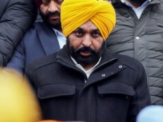 Pemerintah Punjab akan menyelenggarakan kamp gratis bagi pekerja konstruksi untuk mendaftarkan mereka ke skema kesejahteraan
| beritakitanih Pemerintah Punjab akan menyelenggarakan kamp gratis bagi pekerja konstruksi untuk mendaftarkan mereka ke skema kesejahteraan
| beritakitanih