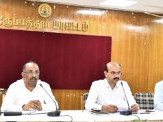 Pemerintah distrik bersiap menghadapi musim hujan barat daya di Vellore, distrik terdekat
| beritakitanih Pemerintah distrik bersiap menghadapi musim hujan barat daya di Vellore, distrik terdekat
| beritakitanih