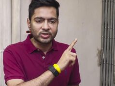 Pengadilan Tinggi Kalkuta menolak sidang mendesak dalam kasus yang berkaitan dengan pemimpin Trinamool Abhishek Banerjee
| beritakitanih Pengadilan Tinggi Kalkuta menolak sidang mendesak dalam kasus yang berkaitan dengan pemimpin Trinamool Abhishek Banerjee
| beritakitanih