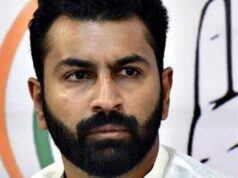 Penipuan Bitcoin: Putra Kongres MLA dalam daftar tuntutan SIT, Menteri Dalam Negeri Karnataka mengatakan nama-nama pemimpin BJP juga akan muncul
| beritakitanih Penipuan Bitcoin: Putra Kongres MLA dalam daftar tuntutan SIT, Menteri Dalam Negeri Karnataka mengatakan nama-nama pemimpin BJP juga akan muncul
| beritakitanih