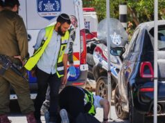 Penyerang Arab melepaskan tembakan di Israel tengah, menewaskan 1 orang dan melukai 5 lainnya
| beritakitanih Penyerang Arab melepaskan tembakan di Israel tengah, menewaskan 1 orang dan melukai 5 lainnya
| beritakitanih
