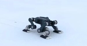 Pertama kali: Robot anjing berkaki empat berhasil berjalan melintasi gumpalan es Arktik yang berbahaya
| beritakitanih Pertama kali: Robot anjing berkaki empat berhasil berjalan melintasi gumpalan es Arktik yang berbahaya
| beritakitanih