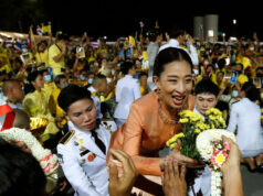 Putri Bha dari Thailand, pewaris takhta kedua, meninggal pada usia 47 tahun
| beritakitanih Putri Bha dari Thailand, pewaris takhta kedua, meninggal pada usia 47 tahun
| beritakitanih