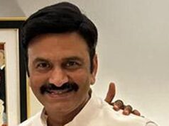 Ramakrishna Raju mengutuk ancaman ‘potong lidah’ terhadap Pawan Kalyan
| beritakitanih Ramakrishna Raju mengutuk ancaman 'potong lidah' terhadap Pawan Kalyan
| beritakitanih