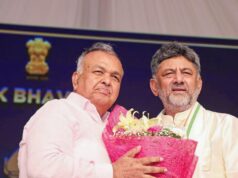 Ramalinga Reddy akan bertemu Randeep Singh Surjewala mengenai penjatahan portofolio di pemerintahan Karnataka
| beritakitanih Ramalinga Reddy akan bertemu Randeep Singh Surjewala mengenai penjatahan portofolio di pemerintahan Karnataka
| beritakitanih