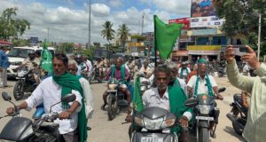 Reli sepeda oleh para petani yang menentang proyek Kotapraja Bidadi dekat Bengaluru di Karnataka
| beritakitanih Reli sepeda oleh para petani yang menentang proyek Kotapraja Bidadi dekat Bengaluru di Karnataka
| beritakitanih