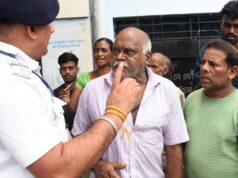 Runtuhnya gudang di Kolkata: Tiga anak di bawah umur dari Bihar dan Bengal, termasuk di antara korban tewas
| beritakitanih Runtuhnya gudang di Kolkata: Tiga anak di bawah umur dari Bihar dan Bengal, termasuk di antara korban tewas
| beritakitanih