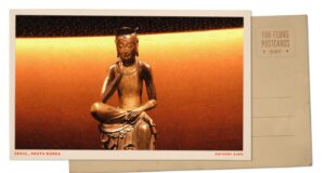 Salam dari museum Seoul, tempat mahakarya Buddha menawarkan ketenangan jauh dari hiruk pikuk kota
| beritakitanih Salam dari museum Seoul, tempat mahakarya Buddha menawarkan ketenangan jauh dari hiruk pikuk kota
| beritakitanih