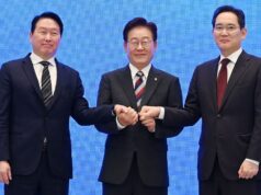 Samsung dan SK Hynix mengumumkan investasi bersama sebesar $518 miliar dalam kecerdasan buatan
| beritakitanih Samsung dan SK Hynix mengumumkan investasi bersama sebesar $518 miliar dalam kecerdasan buatan
| beritakitanih