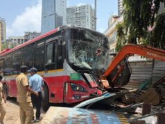 Satu tewas, tiga terluka saat bus BEST menabrak beberapa kendaraan di Mumbai
| beritakitanih Satu tewas, tiga terluka saat bus BEST menabrak beberapa kendaraan di Mumbai
| beritakitanih