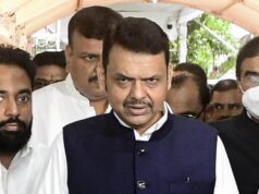 Saya tidak punya sayap, jadi tidak ada pertanyaan siapa pun yang memotongnya: Fadnavis, tegaskan dukungan kepada para pemimpin BJP
| beritakitanih Saya tidak punya sayap, jadi tidak ada pertanyaan siapa pun yang memotongnya: Fadnavis, tegaskan dukungan kepada para pemimpin BJP
| beritakitanih